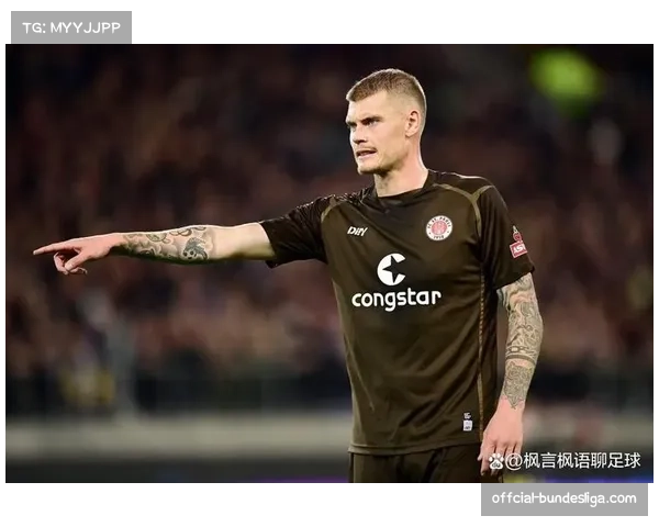 圣保利2-1战胜云达不莱梅,逃离降级区 圣保利2-1战胜云达不莱梅,逃离降级区